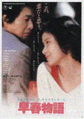 奥本海默 免费电影网
