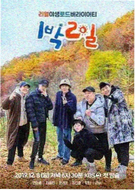 大侦探 免费电影网